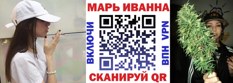 Названия наркотиков Нязепетровск ГАШ  Меф мяу мяу 