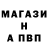 Амфетамин Premium Rashit Iskhakov