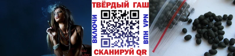 ГАШ Cannabis  купить   Нязепетровск 