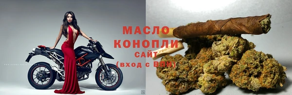 ПСИЛОЦИБИНОВЫЕ ГРИБЫ Аркадак