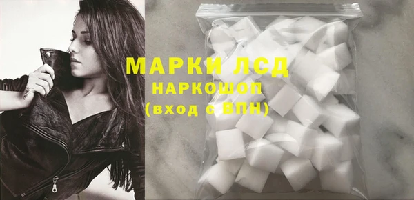 метадон Армянск