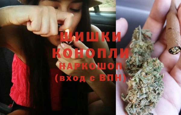 ECSTASY Арсеньев